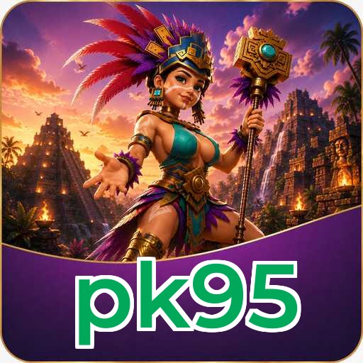 FAQ Download
